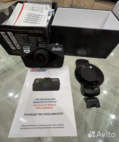 Видеорегистратор AdvoCam-FD Black-II GPS+глонасс