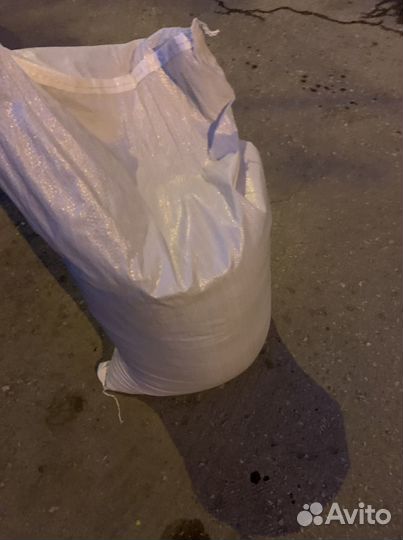 Семена газонной травы 20кг