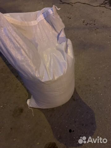 Семена газонной травы 20кг