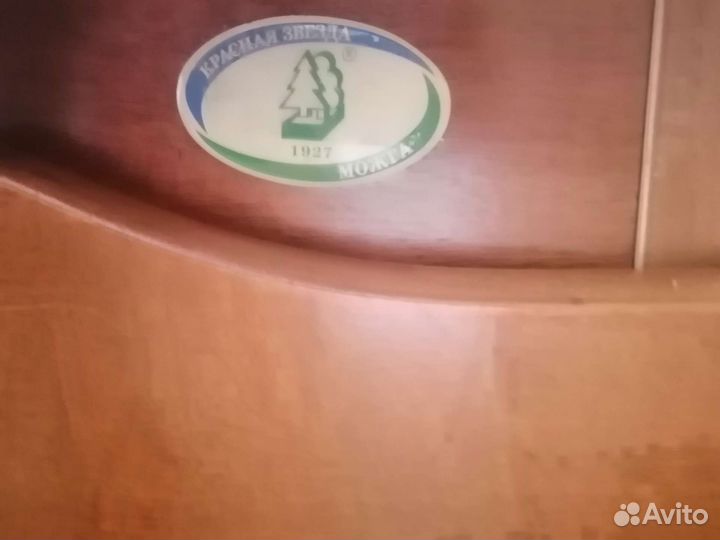 Пеленальный комод