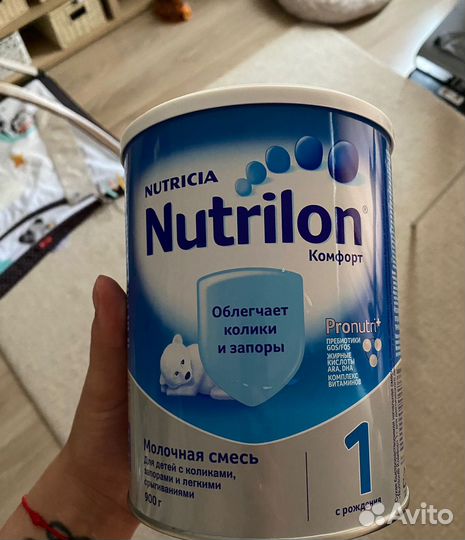 Детская смесь 1