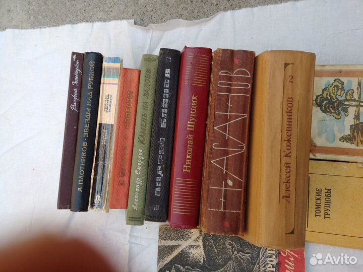 Книги разные