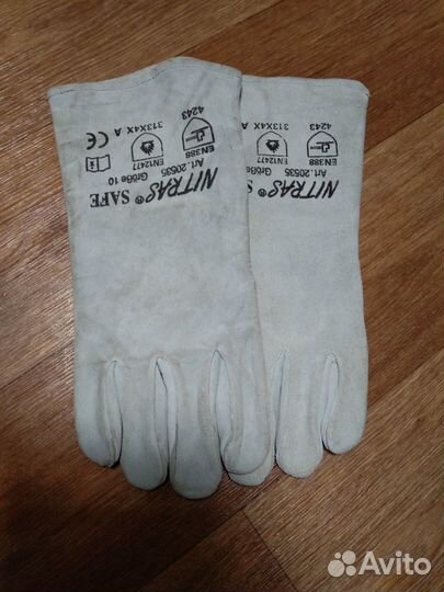 Краги сварщика