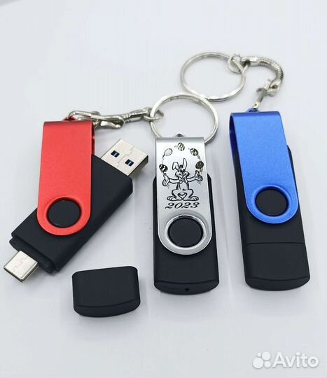 Флэшки с гравировкой