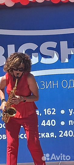 Саксофонист на праздник Lady Sax Show Women