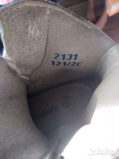 Фигурные коньки jackson elle