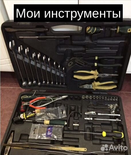 Ремонт стиральных машин круглосуточно