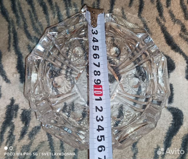 Хрустальная пепельница СССР 16 см диметр