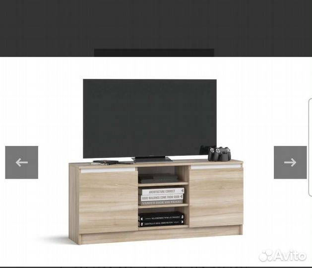 Тумба под тв