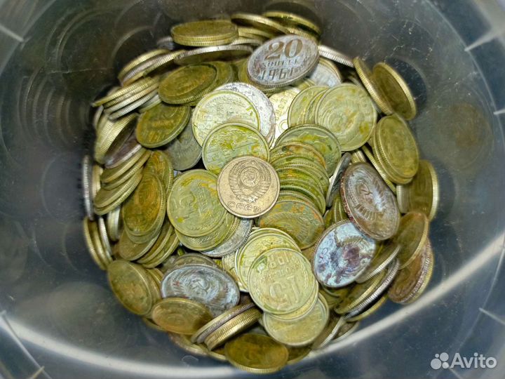 Монеты СССР и прочее