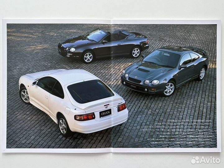 Дилерский каталог Toyota Celica 1996 Япония