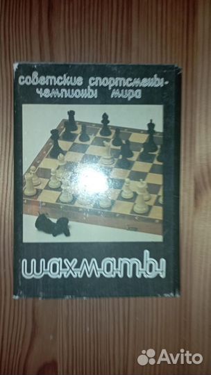 Книги, иллюстрации, брошюры