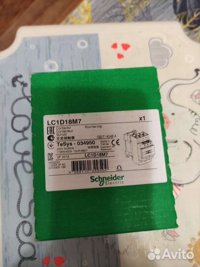 Контакторы lc1d18m7,lc1d12m7,lc1d09m7