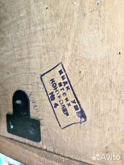 Часы очз с четвертным боем