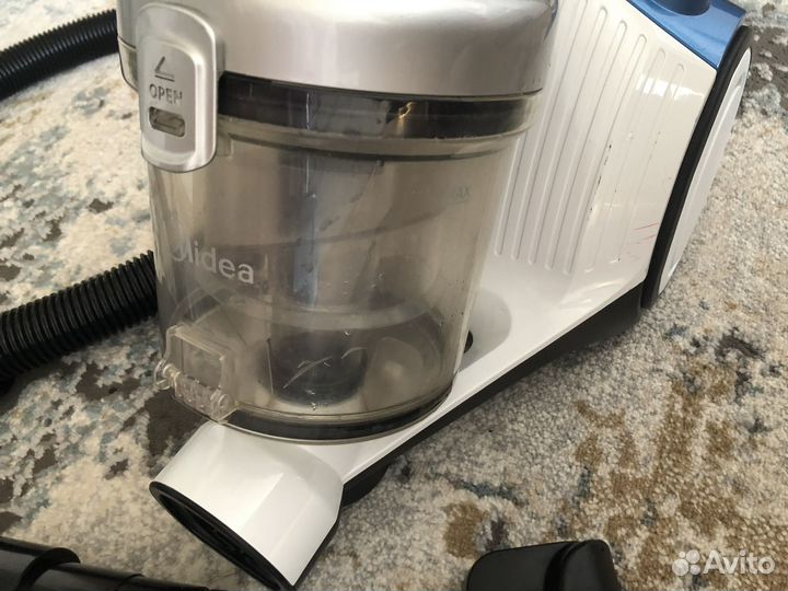 Пылесос Midea 1600 Вт