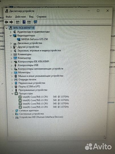 Пк (i3, nvidia geforce GTS250) + Benq 23