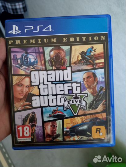 Диск GTA5 обмен