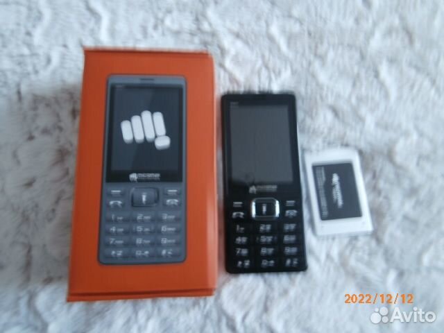 Micromax X907