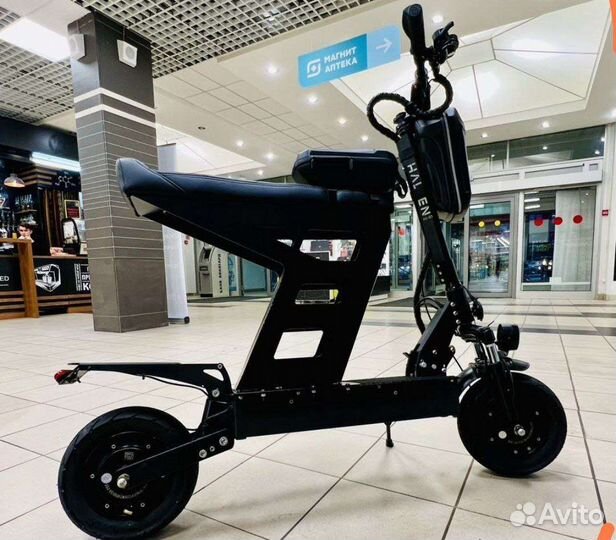 Сиденье на электросамокат