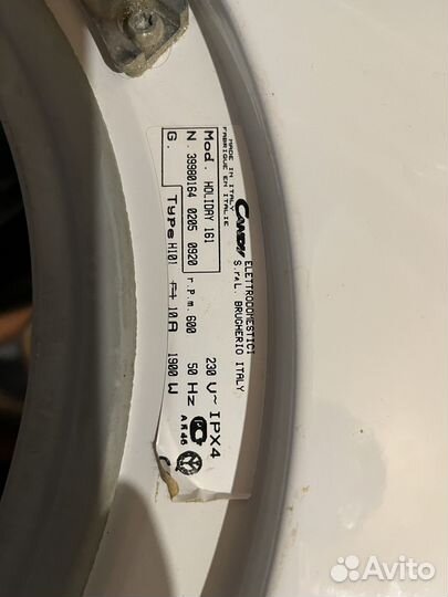 Стиральная машина Candy holiday 161