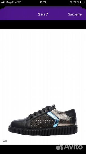 Туфли для девочки