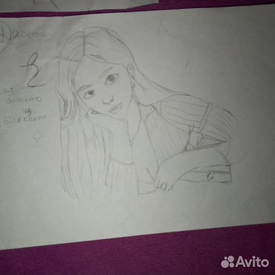 Детский рисунок