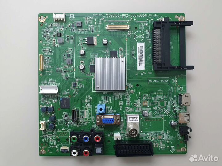 Материнская плата 715G6165-M02-000-005N (WK:1343)