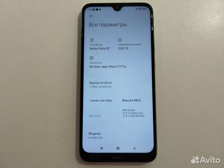 Xiaomi Redmi Note 8T, 3/32 ГБ