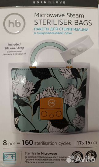 Коврик для пеленания