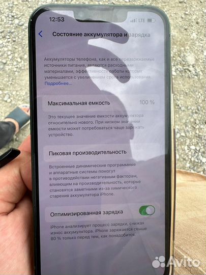 Мобильные телефоны бу iPhone13