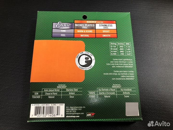 Струны для бас-гитары Elixir 45-105, 14087 nanoweb