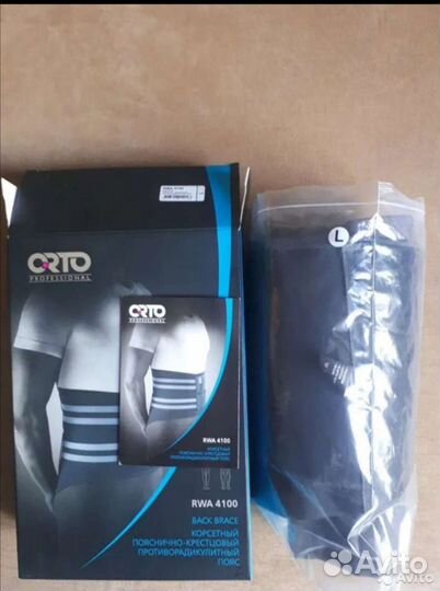 Корсет пояснично-крестцовый Orto Professional RWA