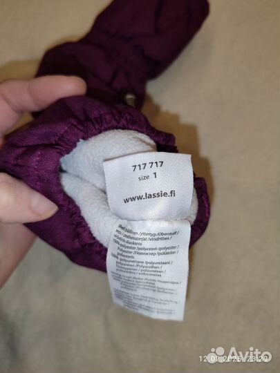 Варежки краги lassie 1