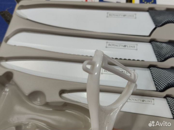 Набор ножей Royalty
