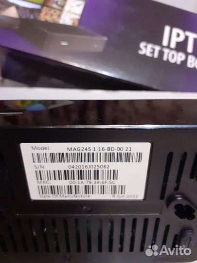 Ip tv приставка