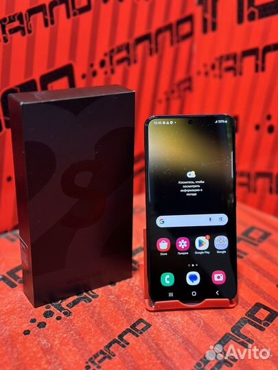 Samsung Galaxy S22, 8/256 ГБ