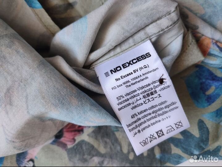 Гавайская рубашка No excess новая