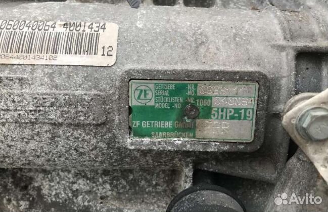 АКПП Volkswagen Passat B5 2.8 бензин FAR 5HP19
