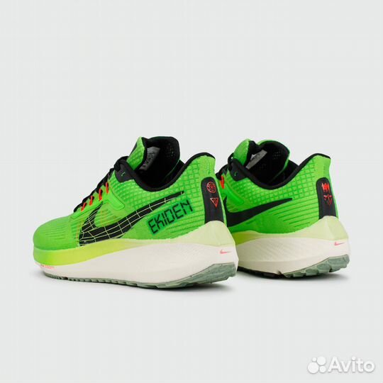 Nike Air Zoom Pegasus 39 Green Ekiden