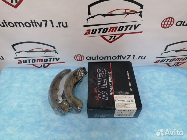 Колодки тормозные барабанные Nexia lanos