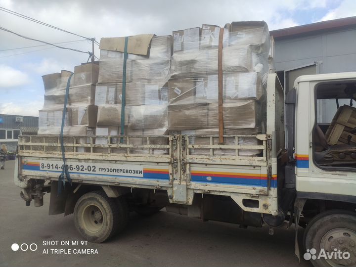 Вывоз мусора, грузчики, аппарэль, фаркоп