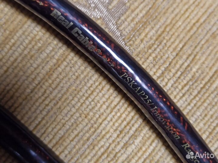 Сетевой(силовойкабель Real Cable-pska P25.Франция