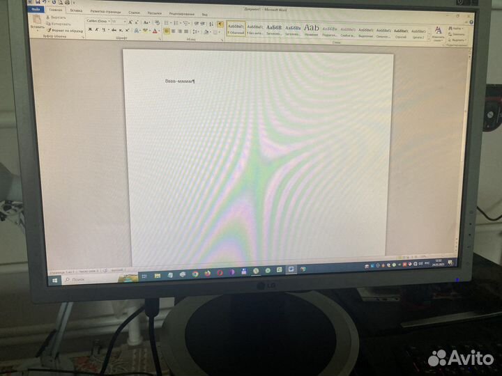 Монитор lg 20 дюймов