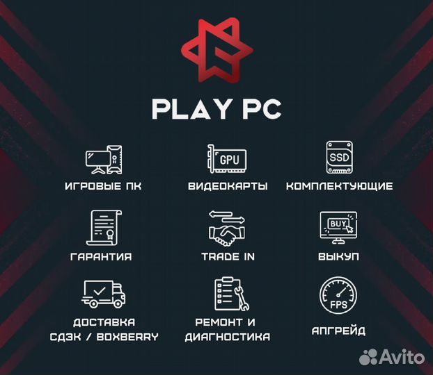 GTX 1660 Ti 6gb MSI Armor OC / Trade in / Обмен