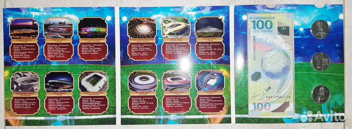 Альбомы для монет 2018 и наборы оптом