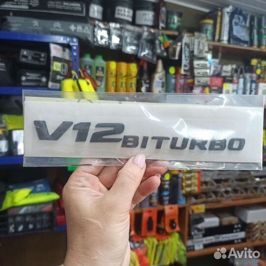 Эмблема V12 biturbo A2228170415