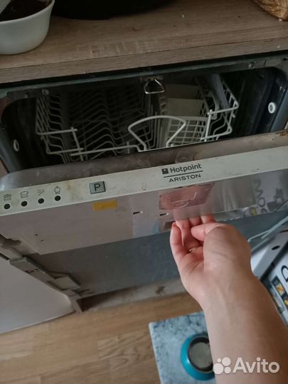 Посудомоечная машина hotpoint Ariston