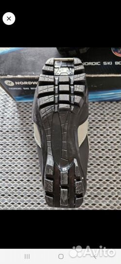 Лыжные ботинки