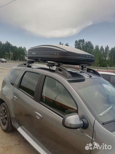 Автобокс на 240,380,430,460,520 литров