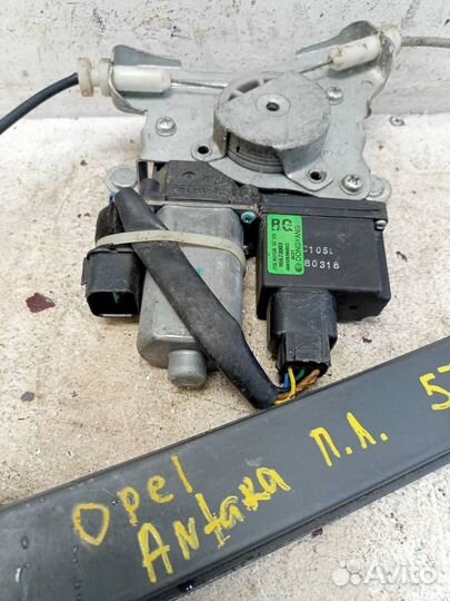 Стеклоподъемник электрический передний левый 48092